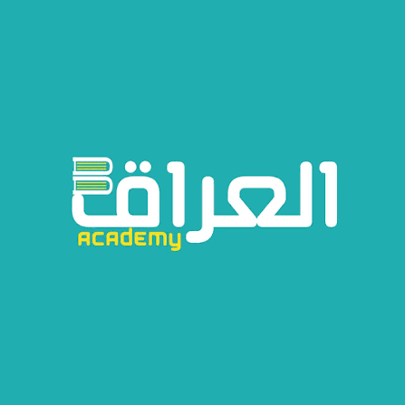 Iraq Academy   - IRAQ